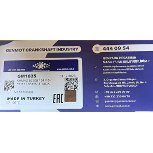 Вал коленчатый Камаз (евро-0, евро-1) пр-во Турция (GENMOT CRANKSHAFT INDUSTRY) 740.13-1005020/740.13-1005008. Photo2