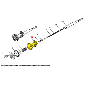 Картер (корпус) механизма включения высшей передачи раздаточной коробки КамАЗ-4310 (без датчика) / 4310-1803165. Photo2