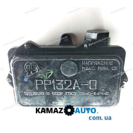 Реле-регулятор напруги (зарядки) РР132А-0 для ЗІЛ-130, ЗІЛ-131, ГАЗ-66, УАЗ (12V)